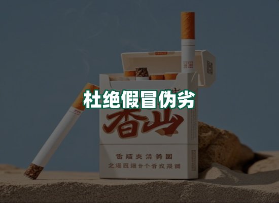 核心优势